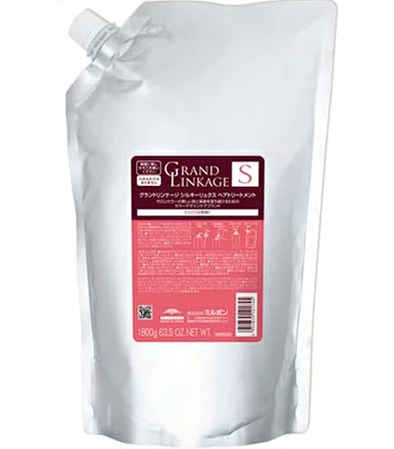 Amazon | ミルボン(MILBON) グランドリンケージ シルキーリュクス